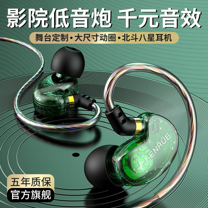 LR11type-c - изображение 9