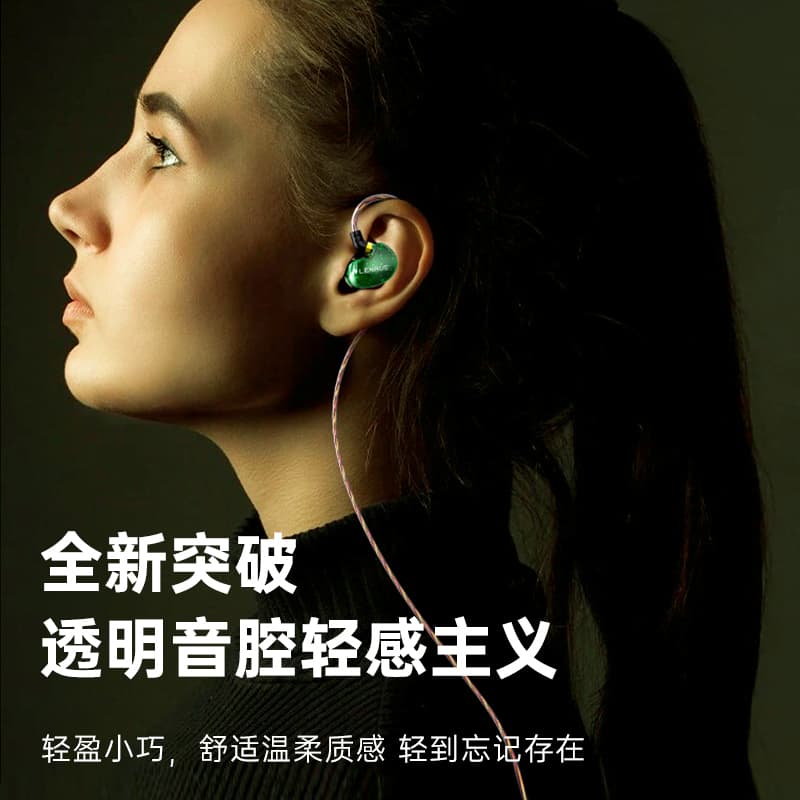 LR11type-c - изображение 2