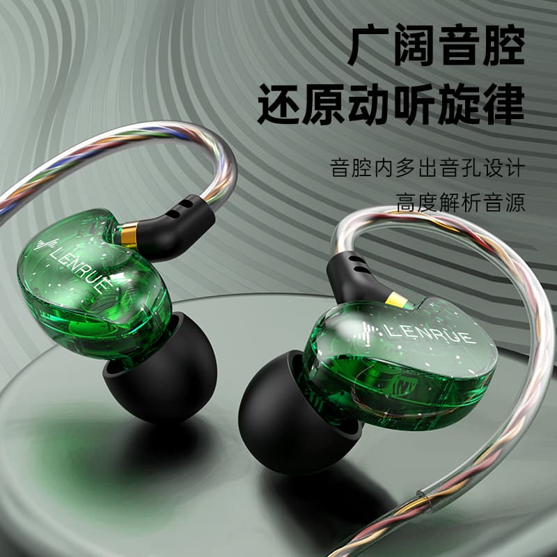LR11type-c - изображение 4