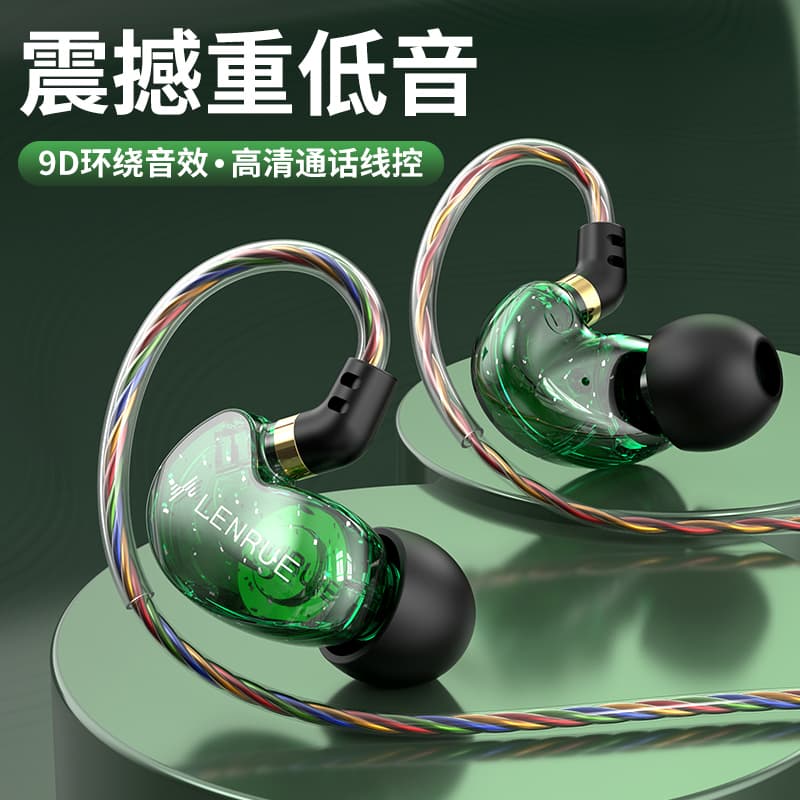LR11type-c - изображение 7