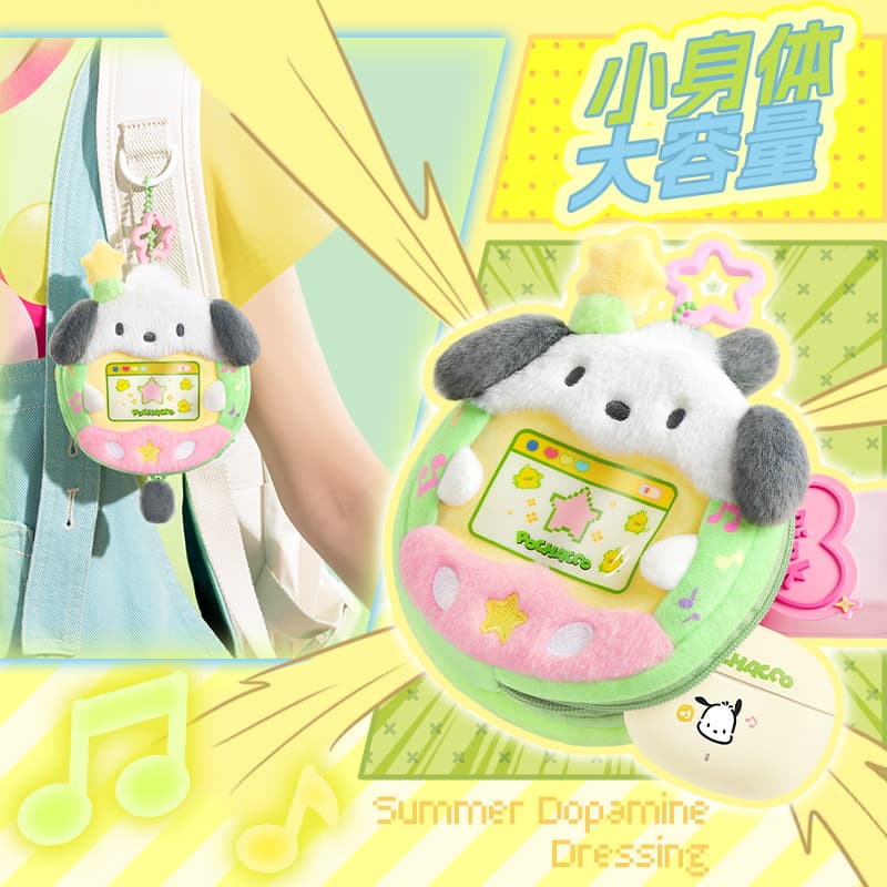 xSanrio Hello KittyIP - изображение 5