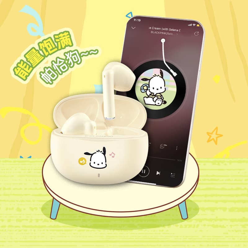 xSanrio Hello KittyIP - изображение 4