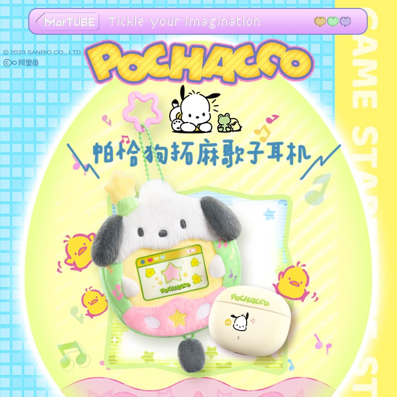 xSanrio Hello KittyIP - изображение 6