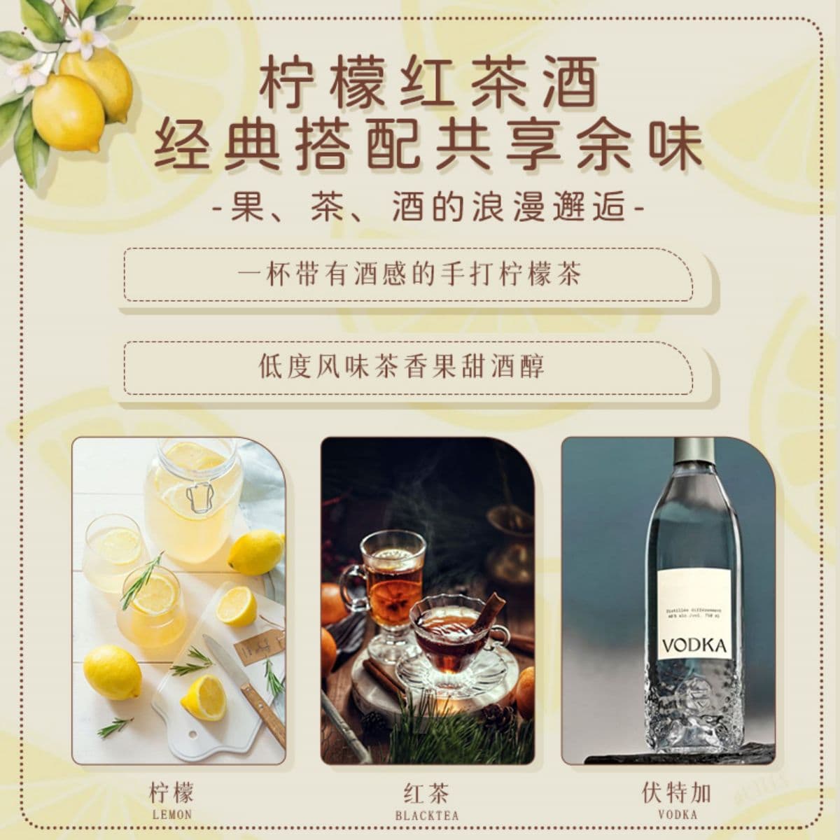 6 330ml*2 - изображение 3