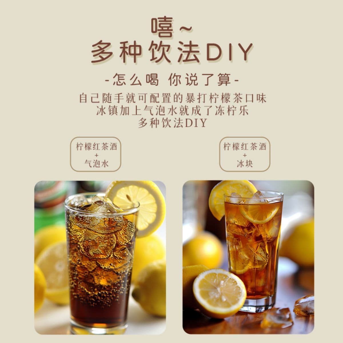 6 330ml*2 - изображение 6