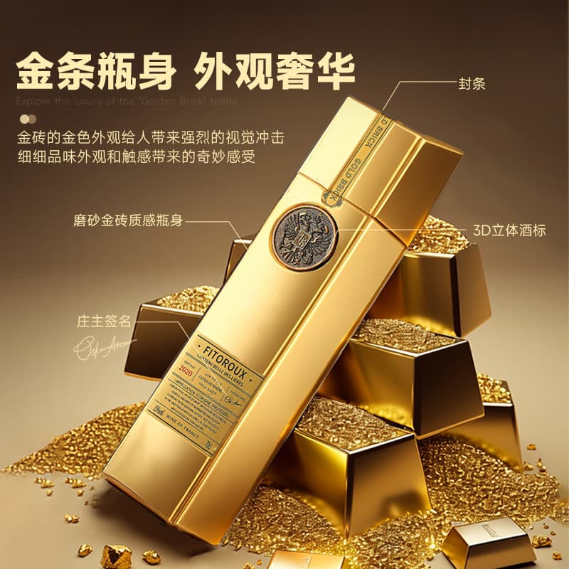 15 AOP 700ml*6 - изображение 2