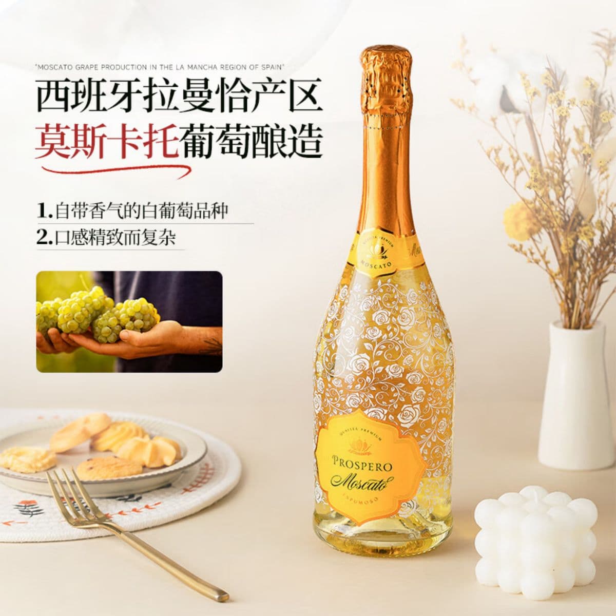 7 750ml*2 100 *2 - изображение 4