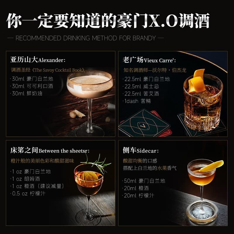 XO 40 20 700ml - изображение 5