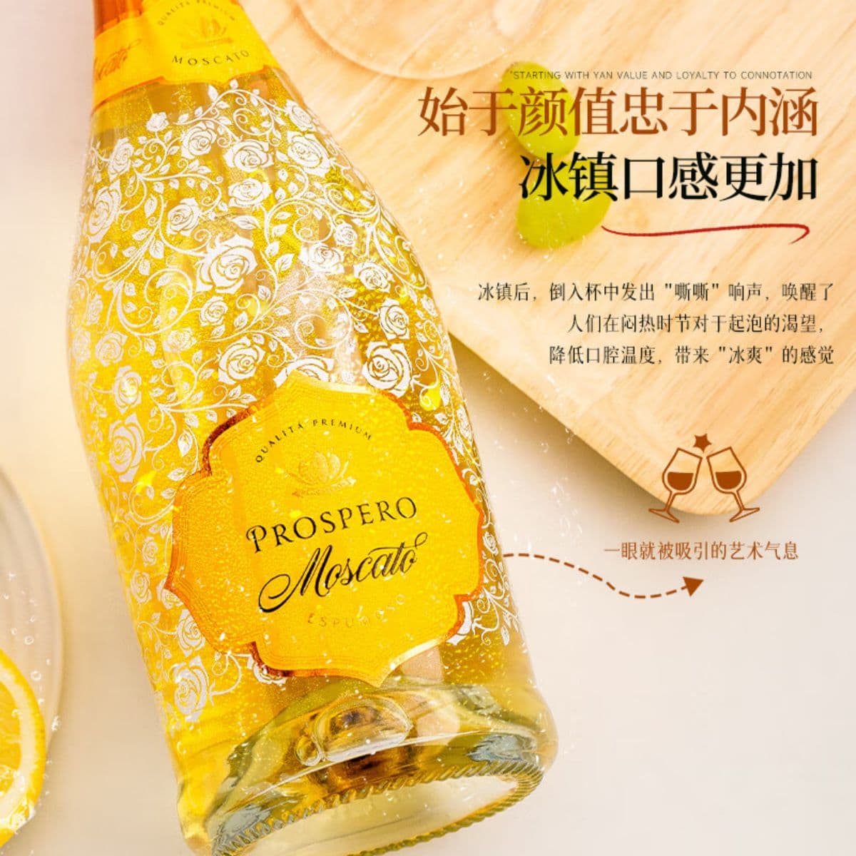 7 750ml*2 100 *2 - изображение 2