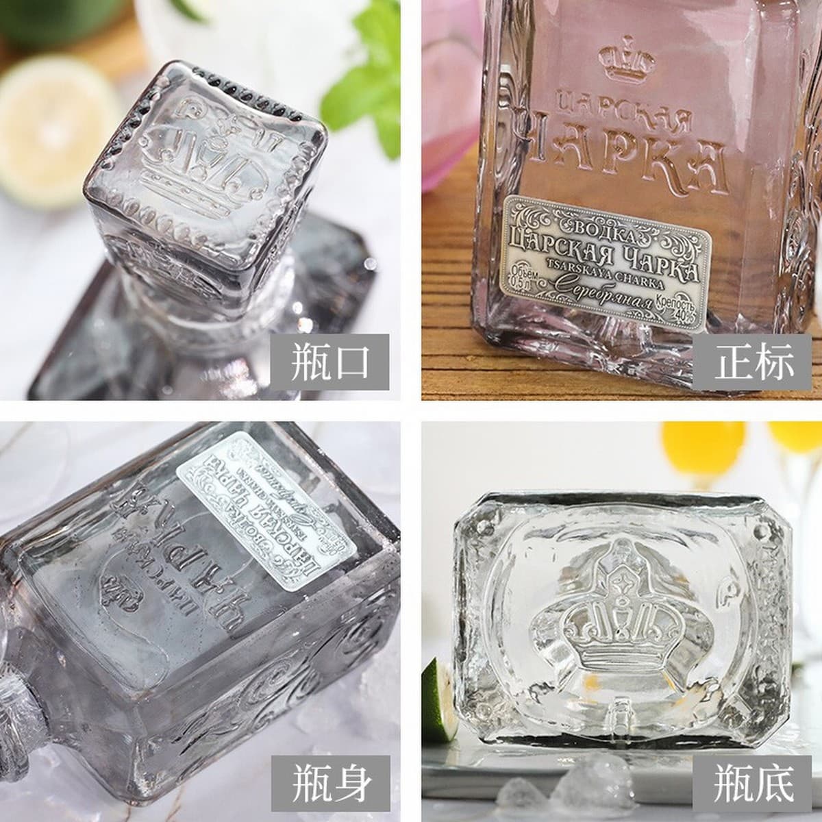 40 500ml - изображение 4