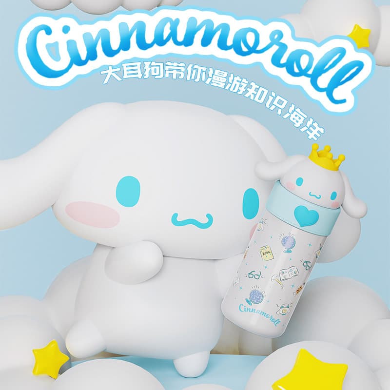 Sanrio 316 350mL - изображение 2