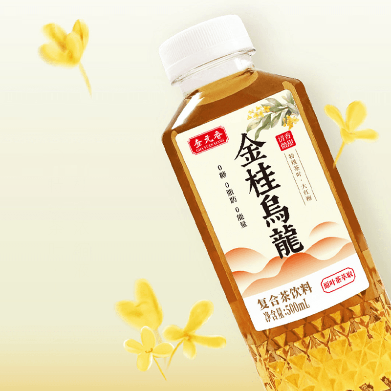 500mL000 - изображение 4