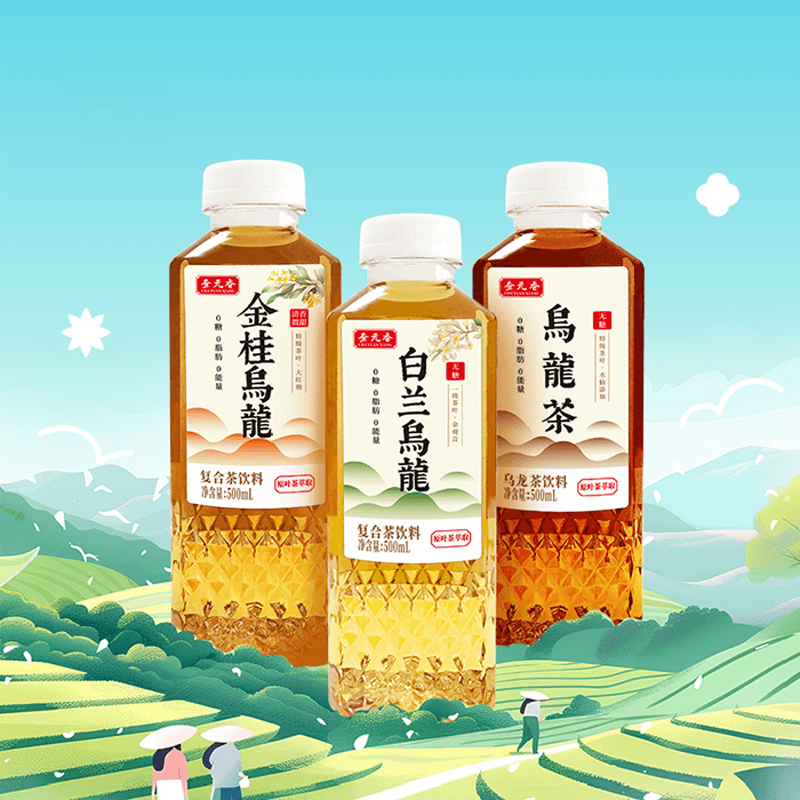 500mL000 - изображение 3