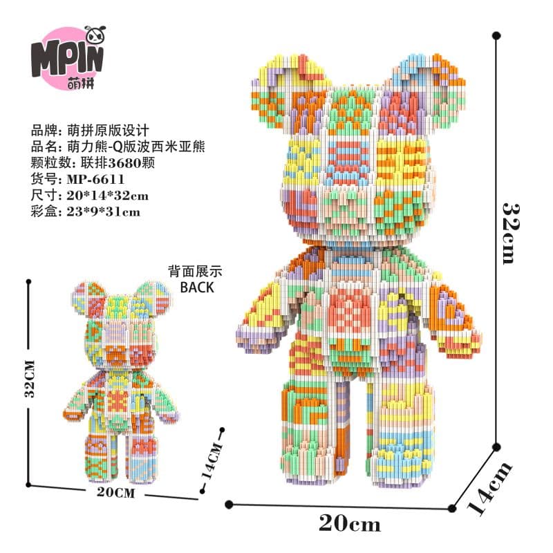 32cm 3680pcs M6611 - изображение 4