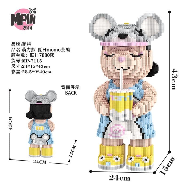 Конструктор 43cm 7880pcs M7115-Y - изображение 3