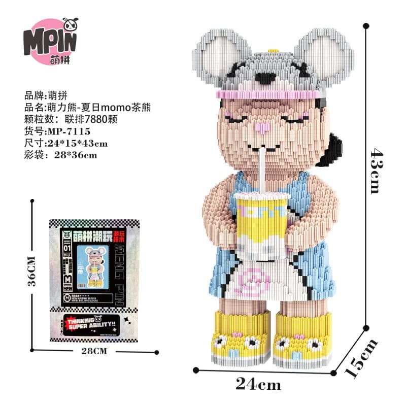 Конструктор 43cm 7880pcs M7115-Y - изображение 2