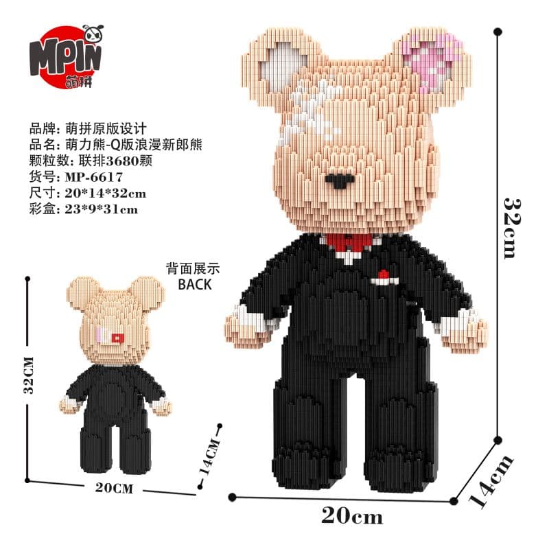 3680pcs M6617_20240525111712 - изображение 4