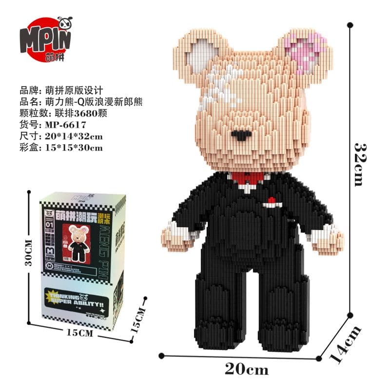 3680pcs M6617_20240525111712 - изображение 3
