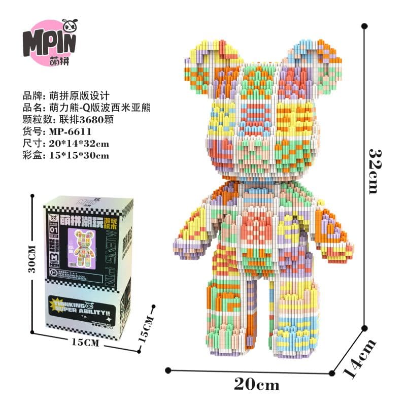 32cm 3680pcs M6611 - изображение 2