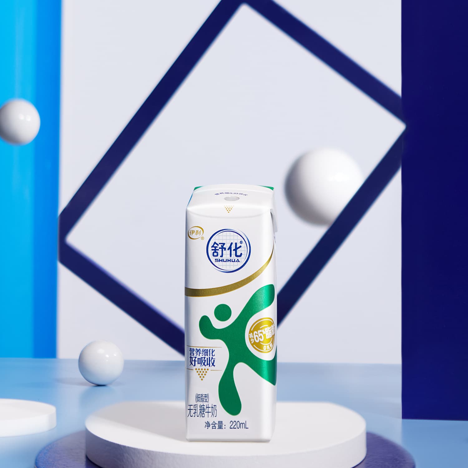 24220ml*24 - изображение 3