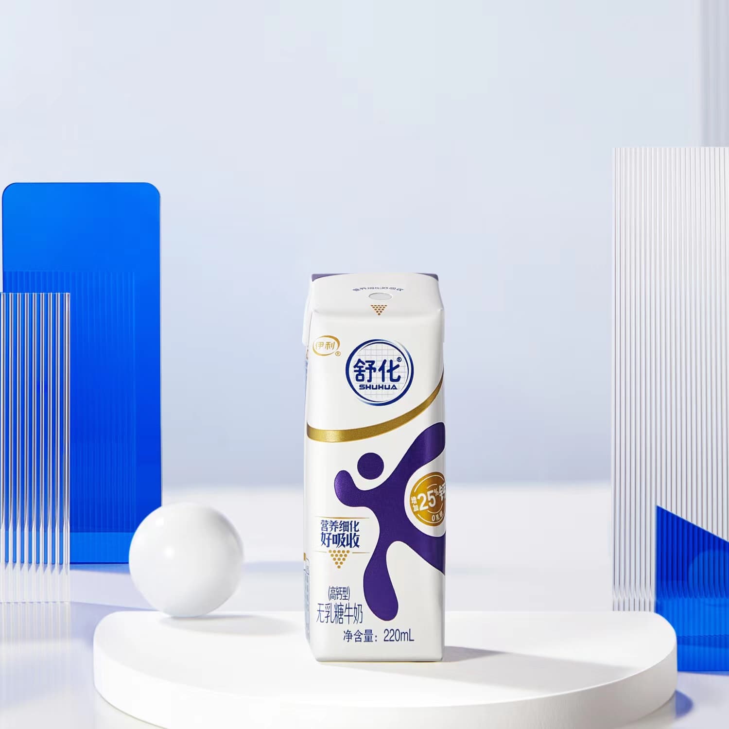 24220ml*24 - изображение 4
