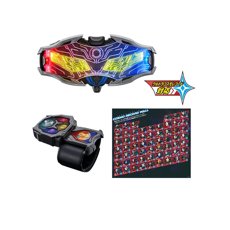 BANDAI DX LIGHT UP Игрушки - изображение 6