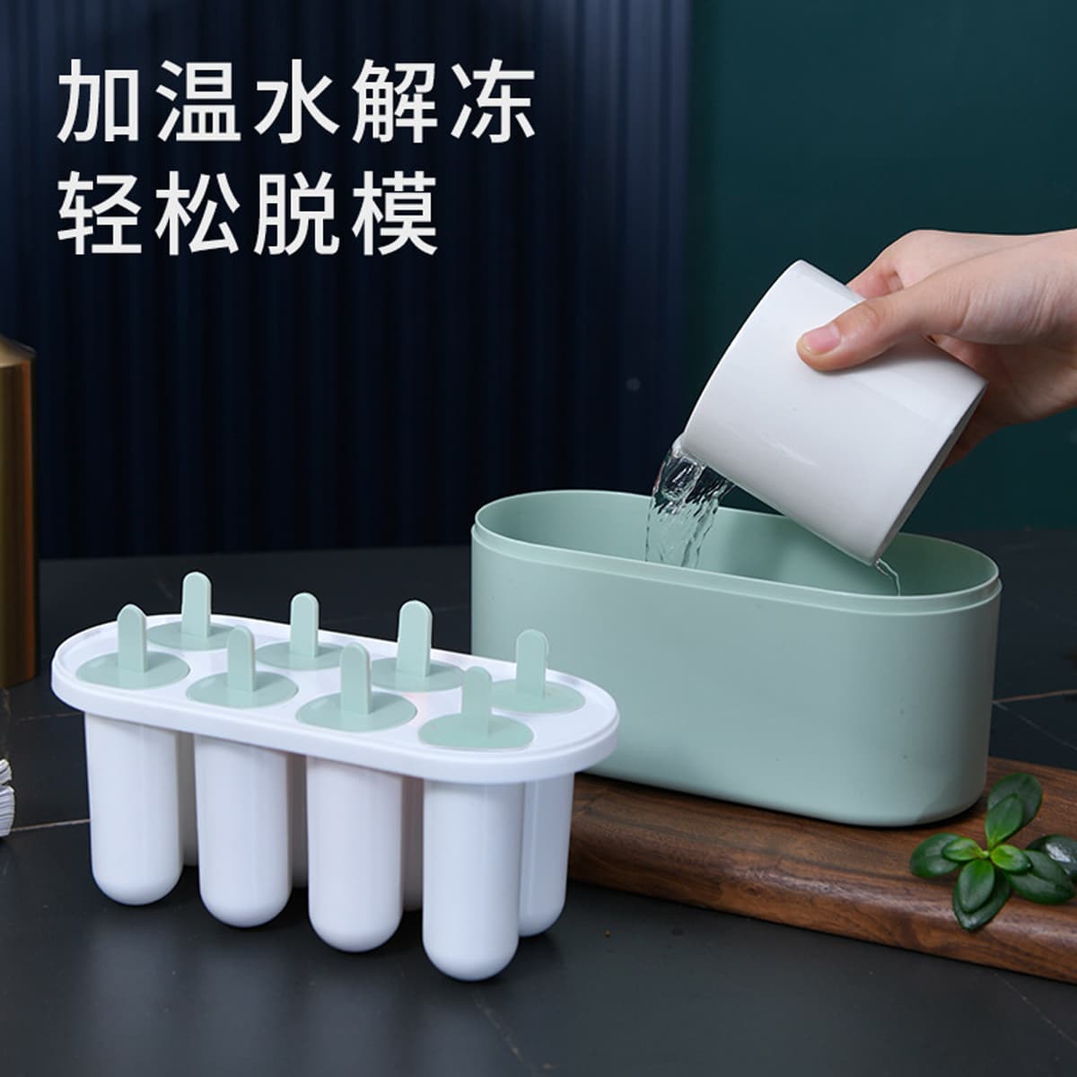 DIY - изображение 7
