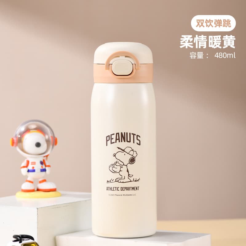 SNOOPY 316 480ml - изображение 3