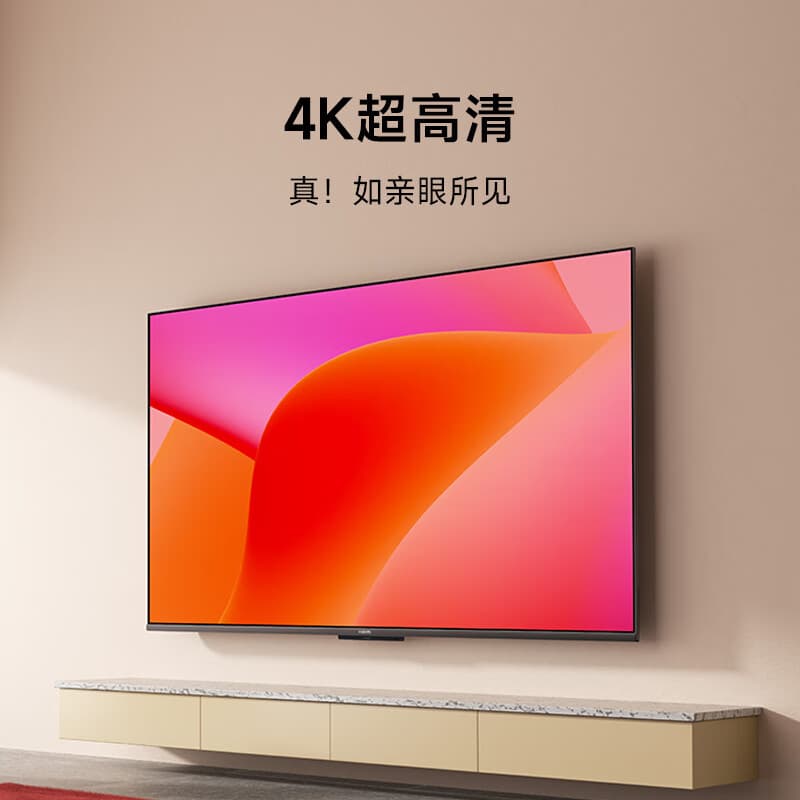 MI A55 120Hz 4K 55 L55MA-AC - изображение 4