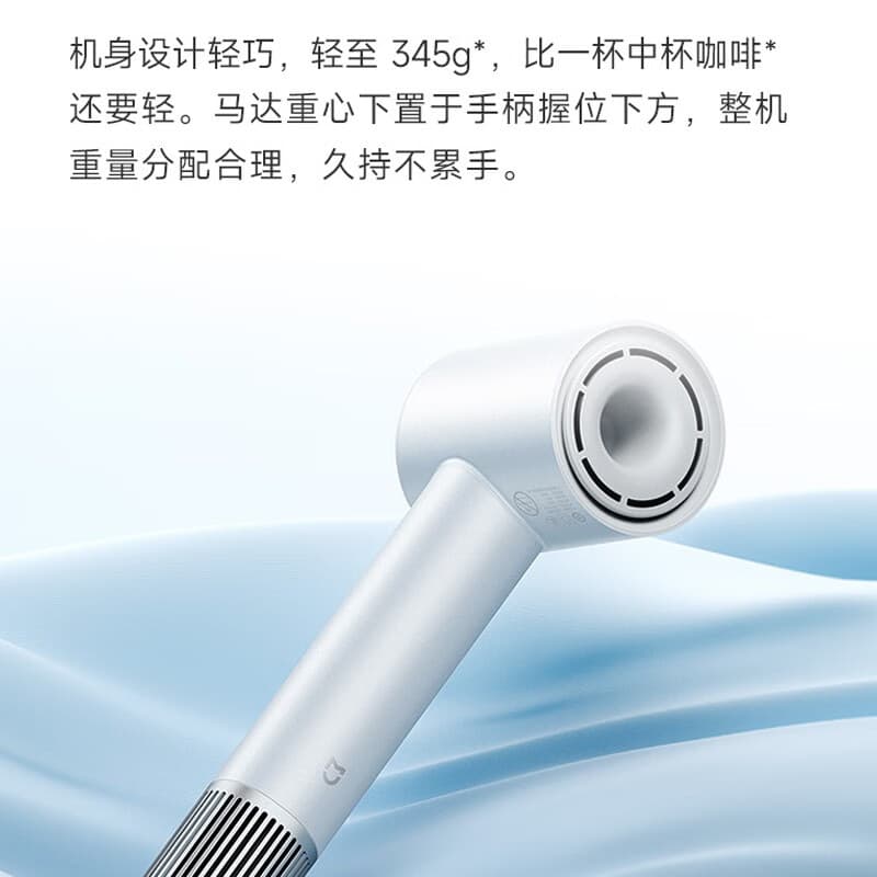 MI H501 - изображение 6