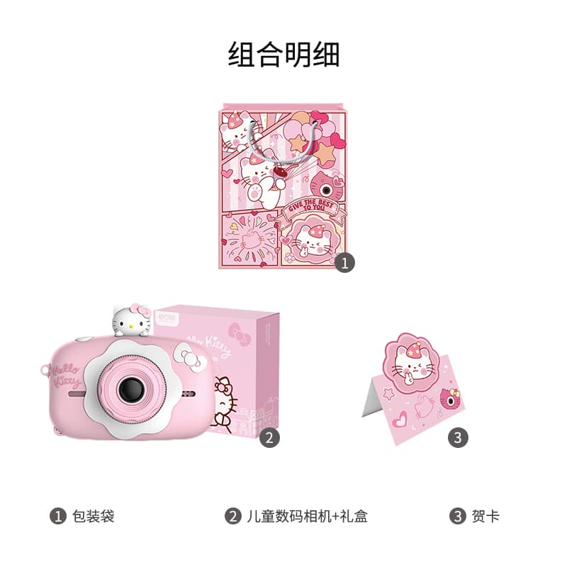 x hellokitty IPX9P - изображение 2