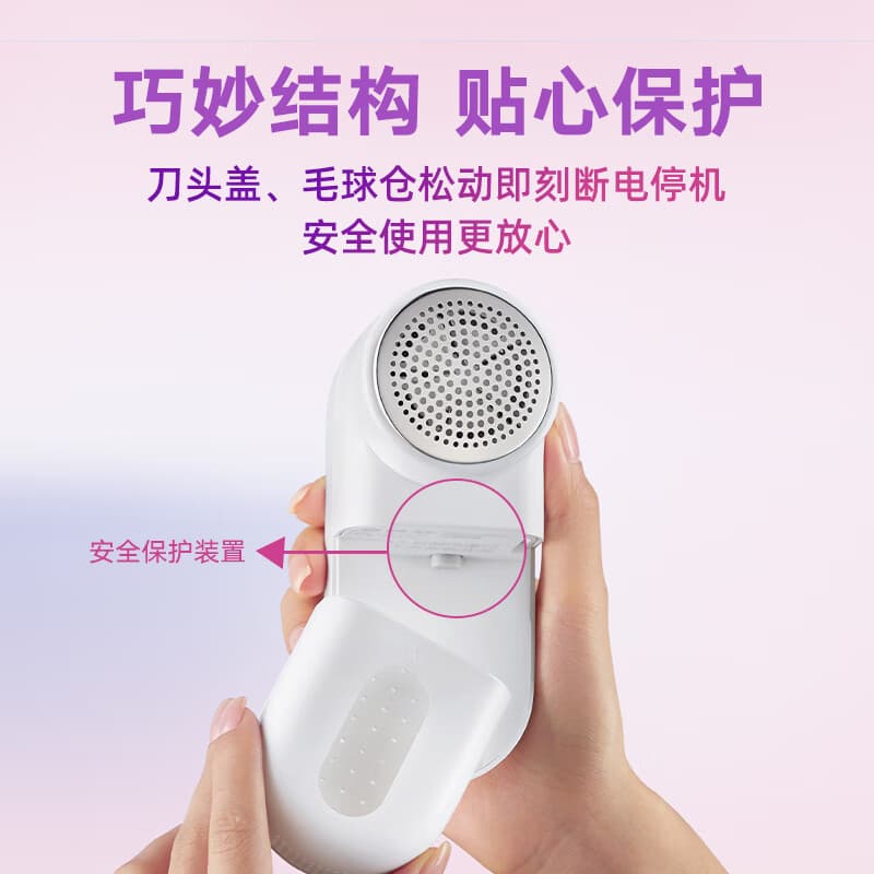 MI MQXJQ01KL - изображение 4