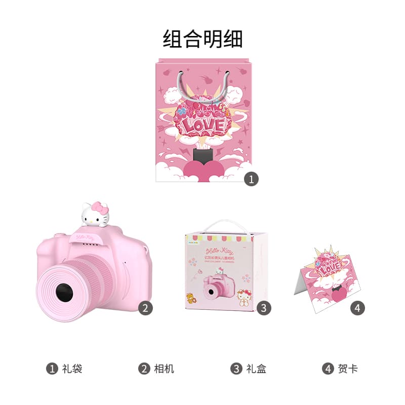 xSanrio X12 CCD 32MB - изображение 2