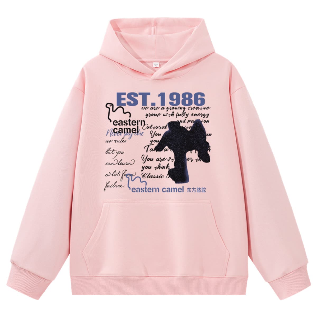 Худи EASTERN CAMEL Розовый Унисекс Толстовки - изображение 2