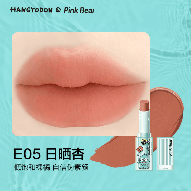 pinkbear x - изображение 2