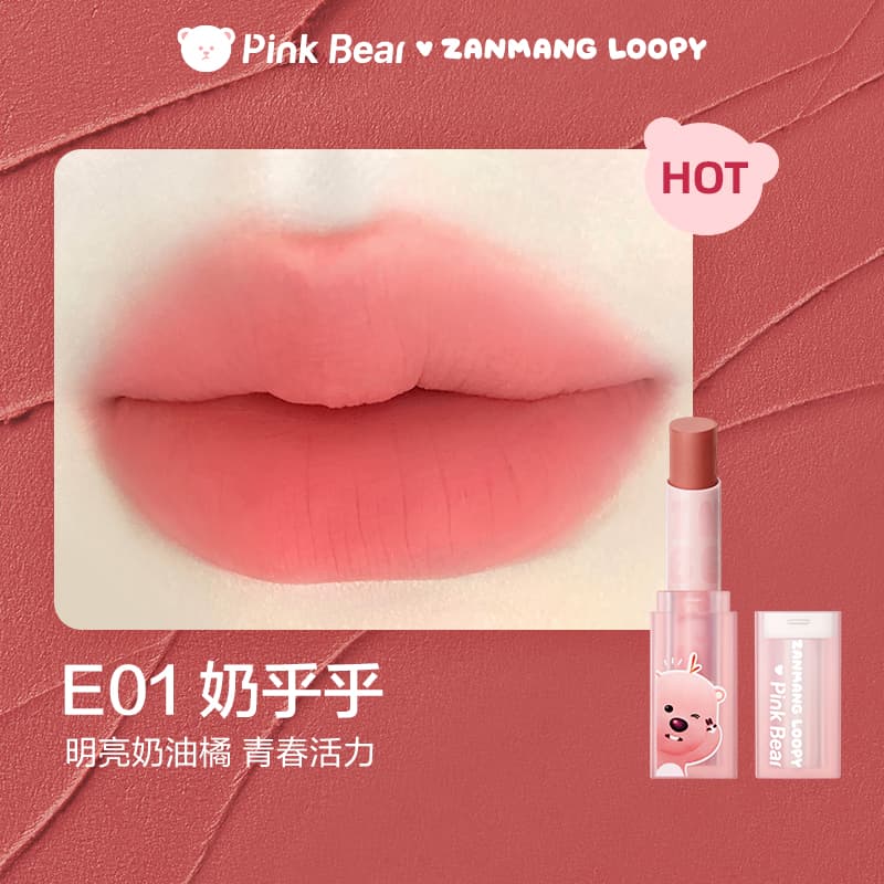 pinkbear loopy - изображение 4