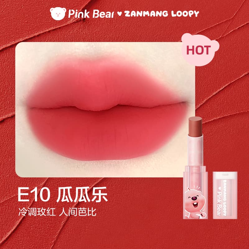 pinkbear loopy - изображение 7