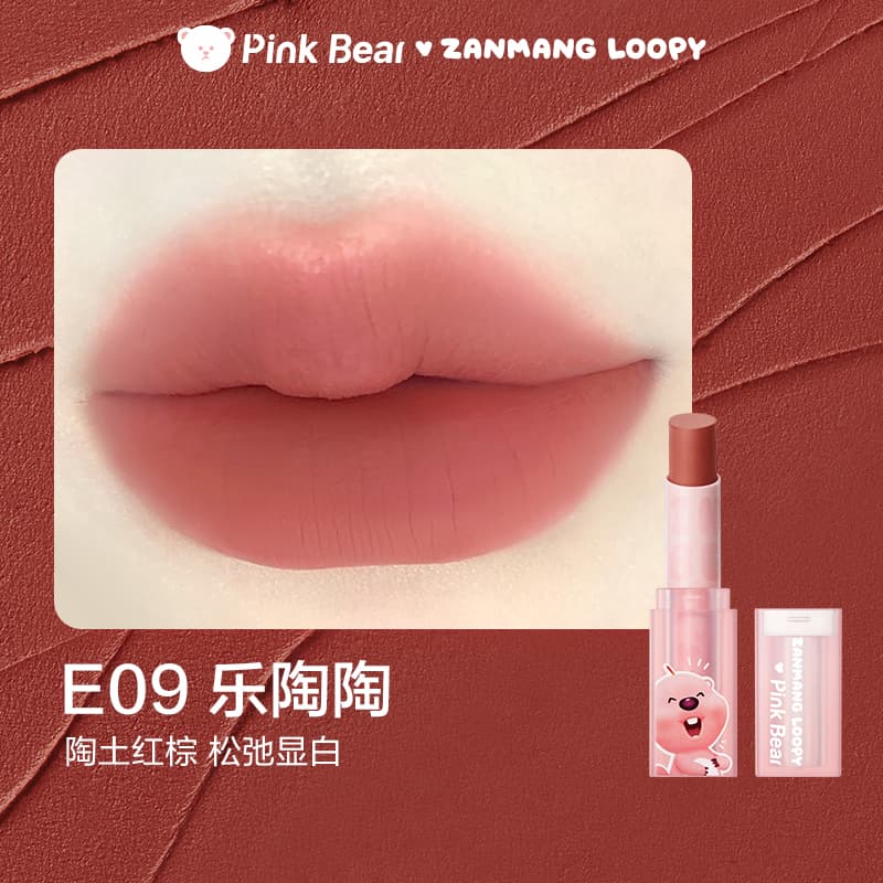 pinkbear loopy - изображение 5