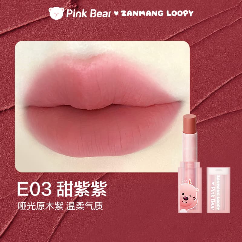 pinkbear loopy - изображение 6