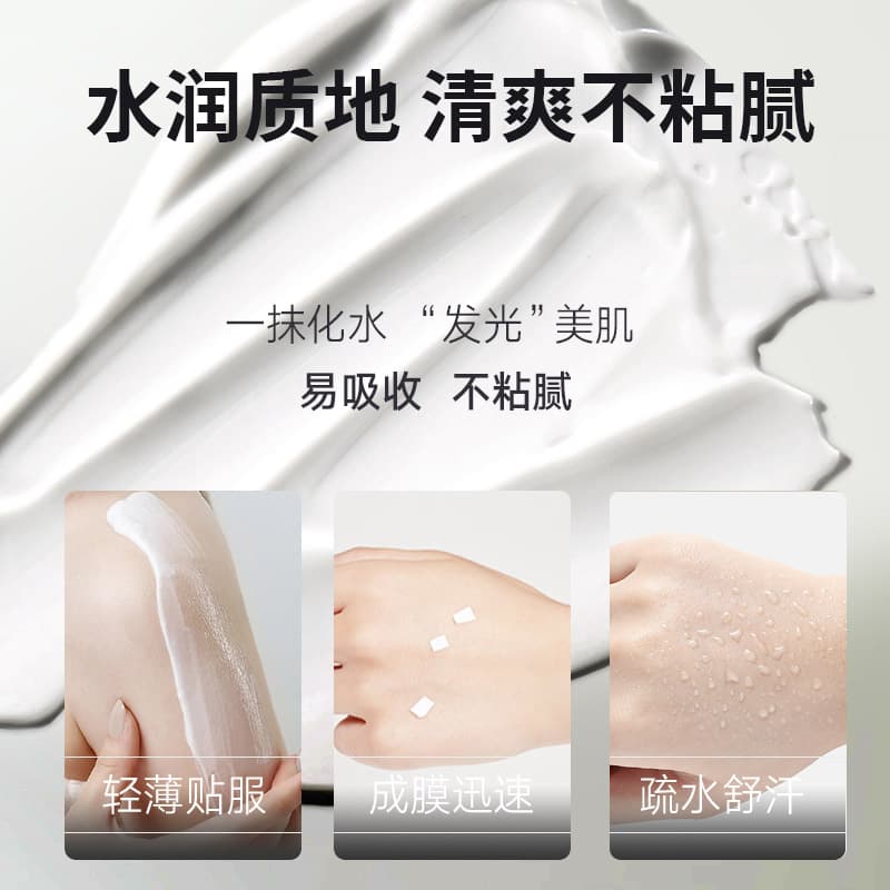 EITIKO 100g - изображение 4