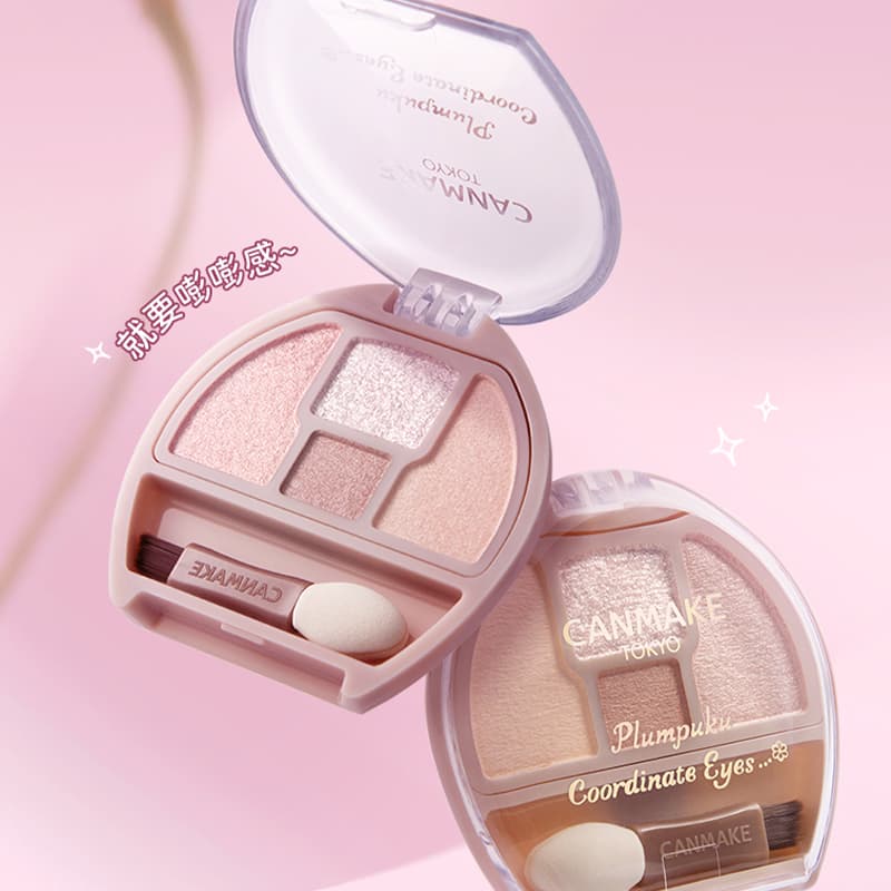 CANMAKE 01022023 - изображение 2