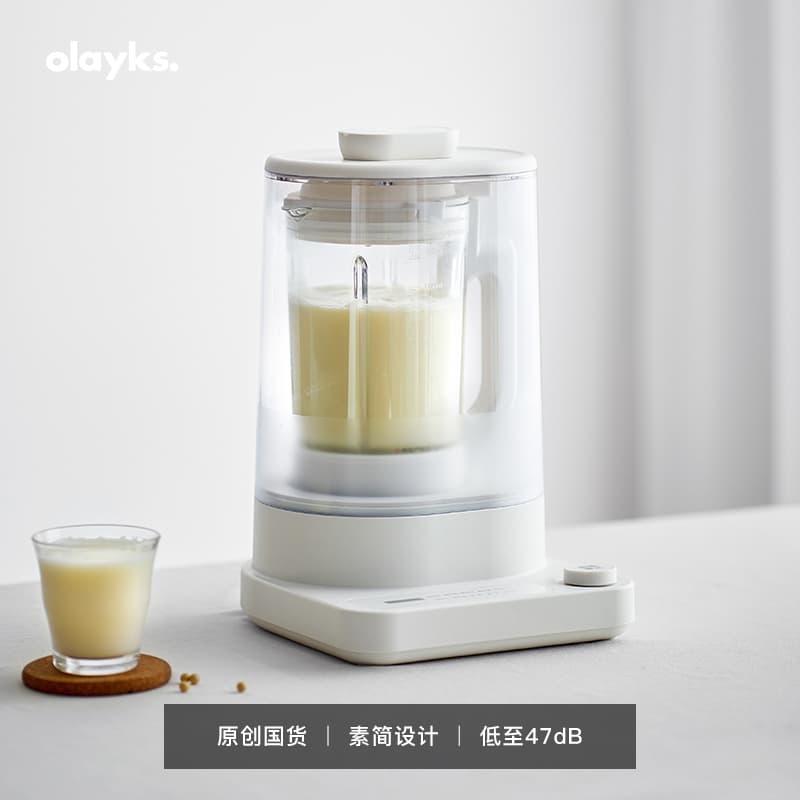 OLAYKS 1.5L LLJ01001 - изображение 4