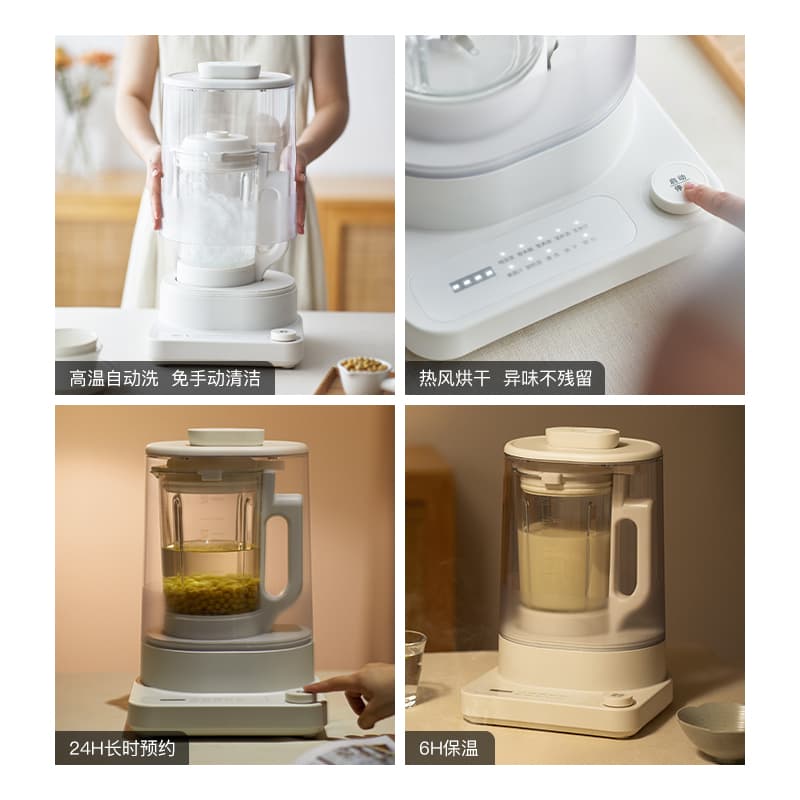 OLAYKS 1.5L LLJ01001 - изображение 6