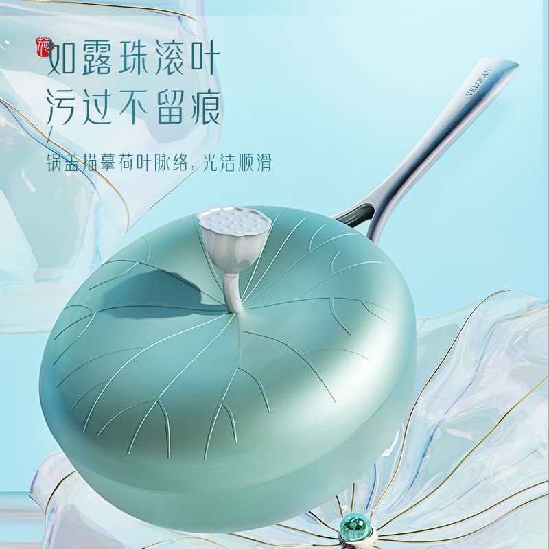 VELOSAN 32cm - изображение 5