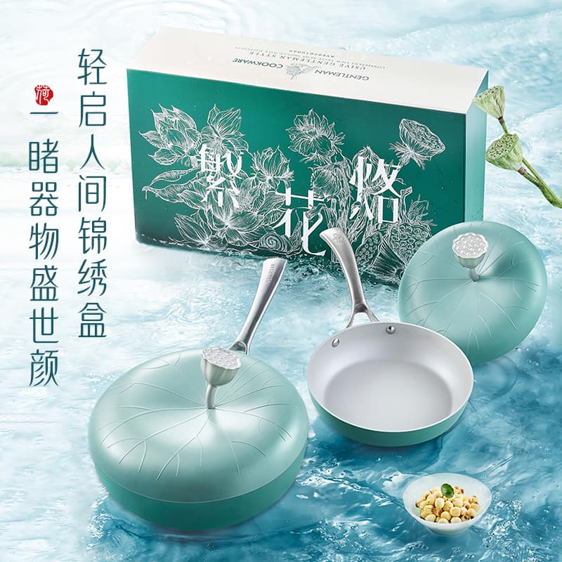 VELOSAN 32cm - изображение 9