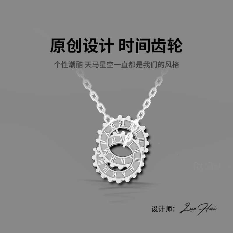 Ожерелье MYSH 925 - изображение 8