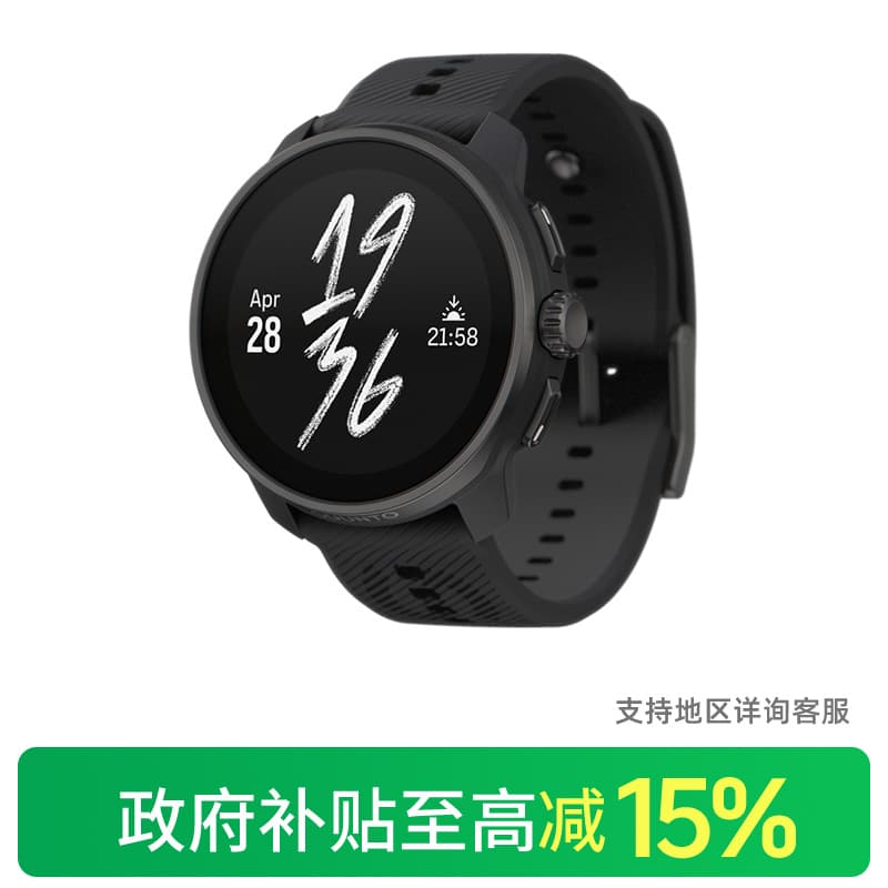 Smart часы SUUNTO Race S - изображение 7