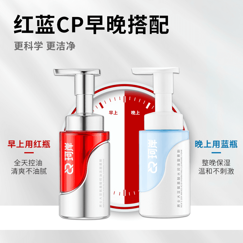 140ml*3+150ml*3 - изображение 2