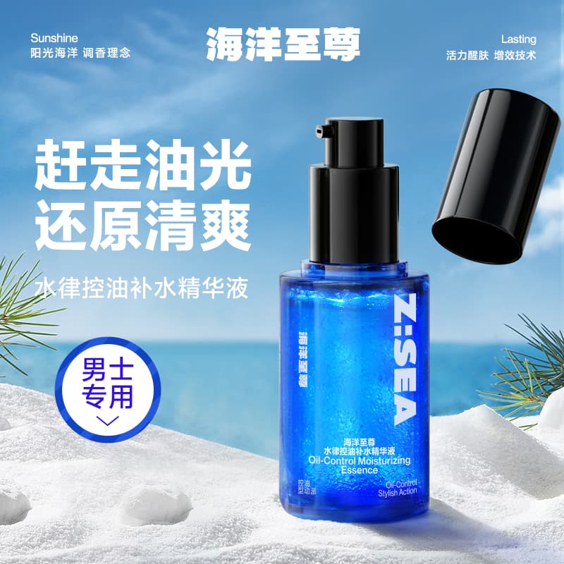 45ml45ml*2 - изображение 2