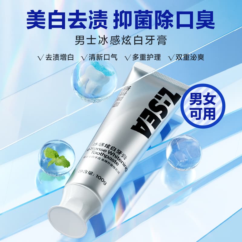 100g*2100g*35 - изображение 2